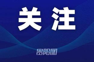 beplay体育官网下载app截图3